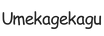umekagekagu.com - Strona główna